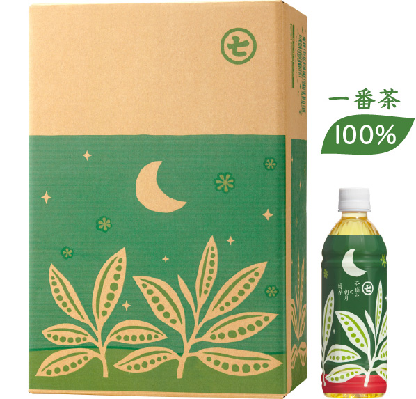 茶摘みの朝月緑茶24本入りケース　一番茶100%