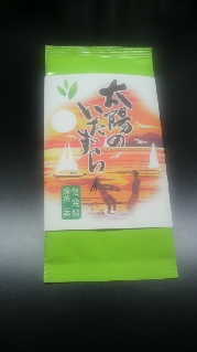 2010082319300000
