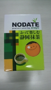 2011010711490000