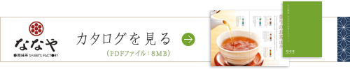 J^O